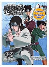 Picture of Naruto Shippuden Uncut Set 32