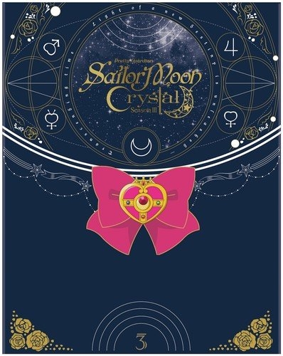 Picture of Sailor Moon Crystal (Season 3) Set 1 Limited Edition (BD/ DVD combo pack) [Blu-ray]