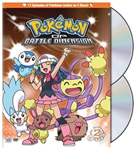 Picture of Pokemon: Diamond and Pearl Battle Dimension Box 2