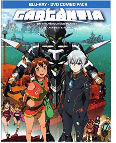 Picture of Gargantia Limited Edition [Blu-ray + DVD]