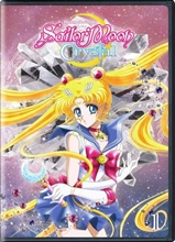 Picture of Sailor Moon "Crystal" Set 1