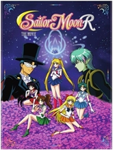 Picture of Sailor Moon R Movie