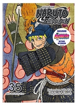 Picture of Naruto Shippuden Uncut Set 35