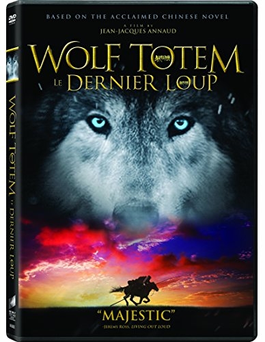 Picture of Wolf Totem Bilingual