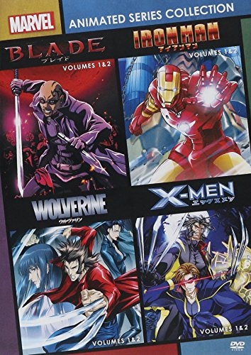 Picture of Marvel Anime Collection (D)