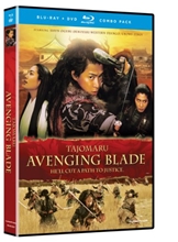 Picture of Tajomaru: Avenging Blade (Blu-ray/DVD Combo)