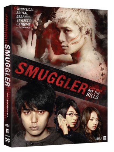 Picture of Smuggler (2011)