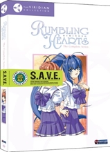 Picture of Rumbling Hearts: Box Set (Viridian Collection)