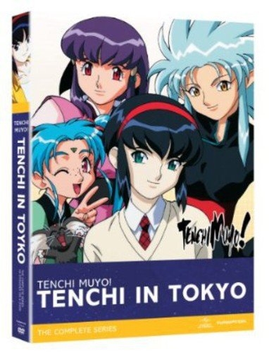 Picture of Tenchi Muyo - Tenchi in Toyko - The Complete Series