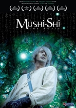 Picture of Mushi-Shi The Movie