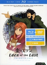 Picture of Eden of the East: Paradise Lost  [Blu-ray + DVD]