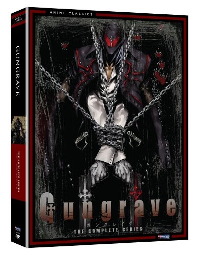 Picture of Gungrave: The Complete Series (Anime Classics)