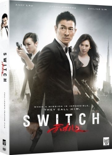 Picture of Switch (2013)