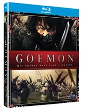 Picture of Goemon (2009) [Blu-Ray]