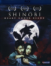 Picture of Shinobi: Heart Under Blade (2005) [Blu-Ray]