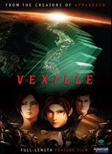 Picture of Vexille