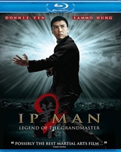 Picture of IP Man 2: Legend of the Grandmaster [Blu-ray]