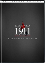 Picture of 1911 (2011) Collector'S Edition