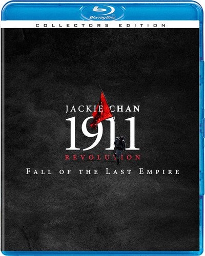 Picture of 1911: Revolution (Collector's Edition) [Blu-ray]