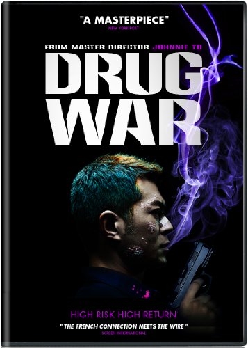 Picture of Drug War (2012)^Drug War