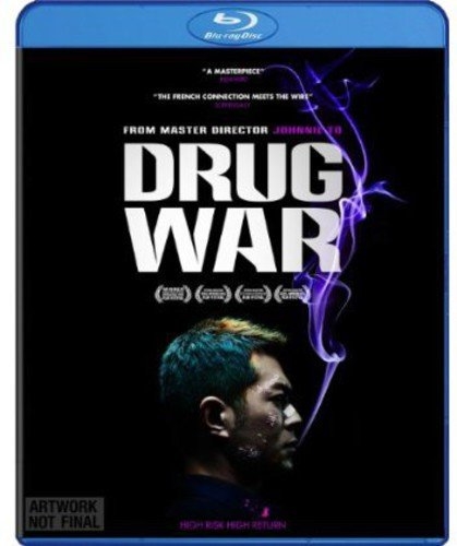 Picture of Drug War (2012) [Blu-Ray]^Drug War