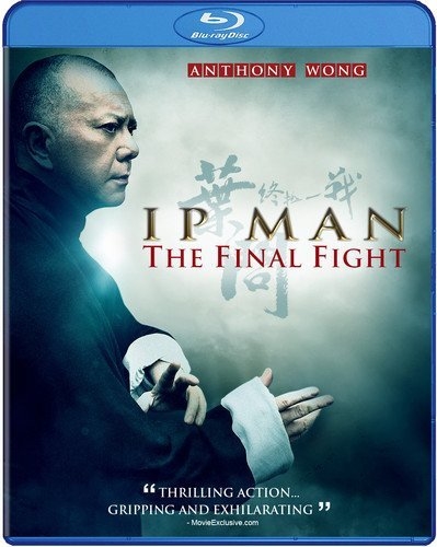 Picture of IP Man: The Final Fight (2013) [Blu-Ray]