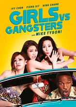 Picture of Girls VS Gangsters (aka Girls 2) [Import]