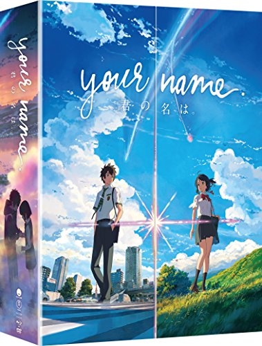 Picture of Your Name Limited Edition [BR + DVD] [Blu-ray]