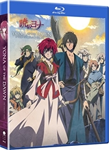 Picture of Yona of the Dawn: The Complete Series [Blu-ray + Digital]