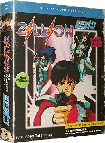 Picture of Zillion: The Complete Series (SUB ONLY) [Blu-ray + DVD + Digital]