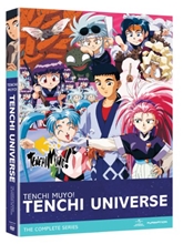 Picture of Tenchi Muyo! - Tenchi Universe Collection