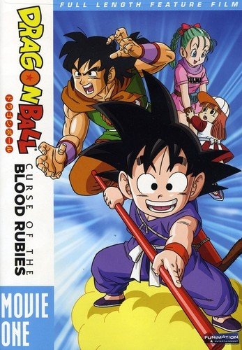 Picture of Dragonball - Movie 1: Curse of the Blood Rubies