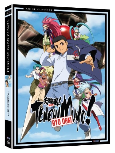 Picture of Tenchi Muyo! Ryo Ohki: Complete Collection (Anime Classics)