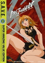 Picture of Ikki Tousen: The Complete Series (S.A.V.E.)