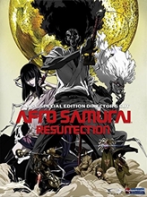 Picture of Afro Samurai: Resurrection (Two-Disc Director's Cut)