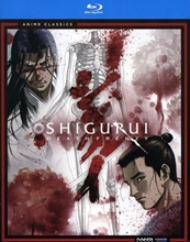 Picture of Shigurui: Death Frenzy - The Complete Series (Anime Classics) [Blu-ray]
