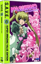 Picture of Magikano: Complete Series  (S.A.V.E.)