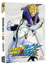 Picture of Dragon Ball Z Kai - Season 3