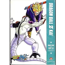 Picture of Dragon Ball Z Kai - Parts 5 & 6