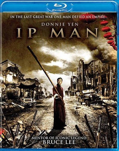 Picture of IP MAN (BLU-RAY/CHINESE W/ENG-SUB)