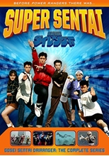 Picture of Power Rangers: Gosei Sentai Dairanger