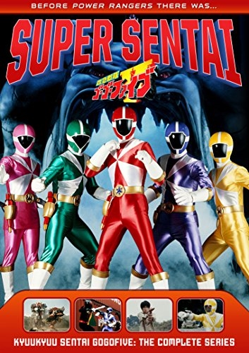 Picture of Power Rangers: Kyuukyuu Sentai Gogofive - The Complete Series