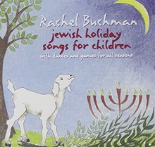 Picture of JEWISH HOLIDAY SONGS FOR C by BUCHMAN RACHEL