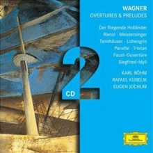 Picture of OVERTURES & PRELUDES by KARAJAN