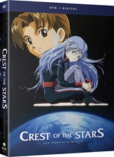 Picture of Crest of the Stars: The Complete Series [DVD/Digital]