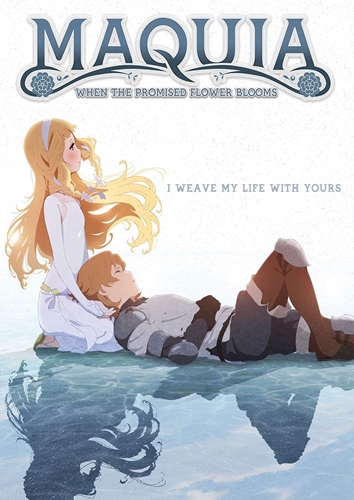 Picture of Maquia: When The Promised Flower Blooms [DVD]