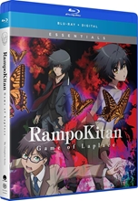 Picture of Rampo Kitan: Game of Laplace:  The Complete Series [Blu-ray+Digital]