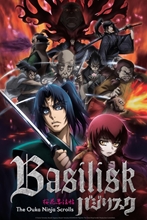 Picture of Basilisk: The Ouka Ninja Scrolls: Part One [Blu-ray+DVD+Digital]