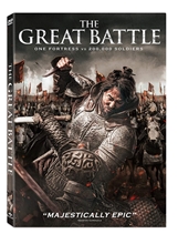 Picture of The Great Battle [DVD]