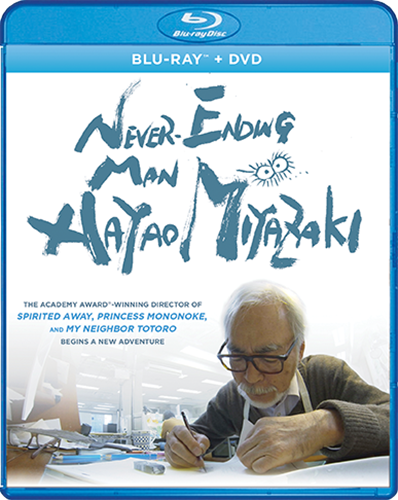 Picture of Never-Ending Man: Hayao Miyazaki [Blu-ray+DVD]